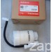 Hyundai Sonata 2010-2014, filter benzin 